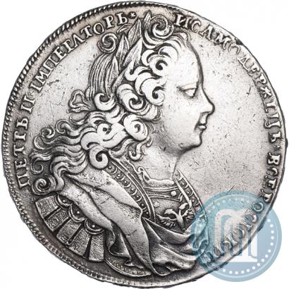 Фото 1 рубль 1727 года  "Московский тип"