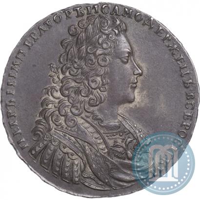 Фото 1 рубль 1728 года  "Тип 1728"