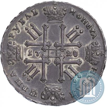 Фото 1 рубль 1728 года  "Тип 1728"