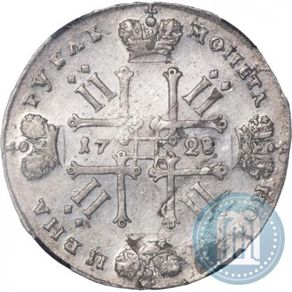 Фото 1 рубль 1728 года  "Тип 1728"