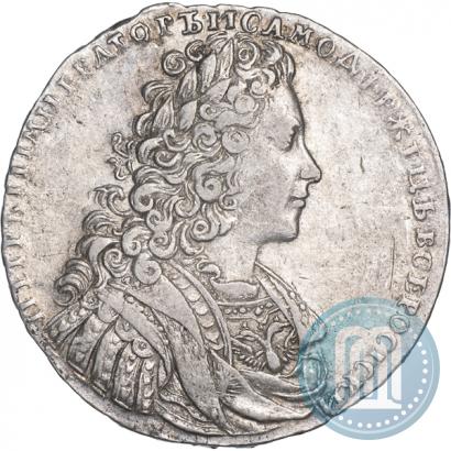 Фото 1 рубль 1728 года  "Тип 1728"