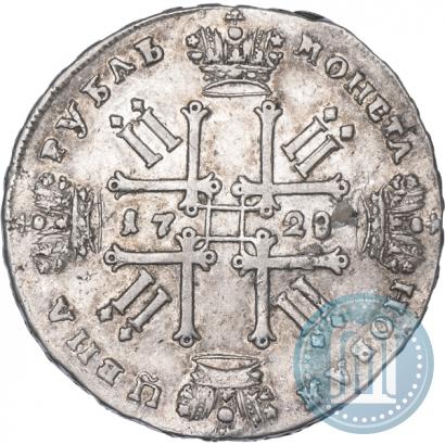 Фото 1 рубль 1728 года  "Тип 1728"