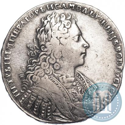 Фото 1 рубль 1728 года  "Тип 1728"