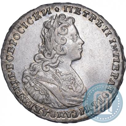 Фото Полтина 1728 года  