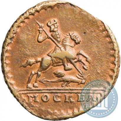 Фото 1 копейка 1728 года МОСКВА 