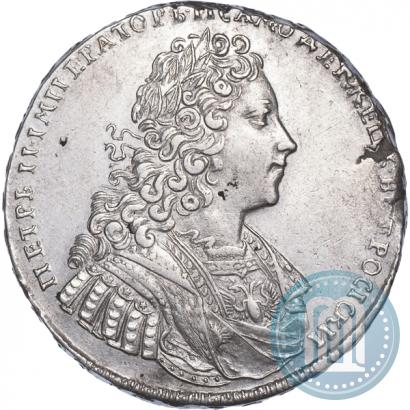 Фото 1 рубль 1729 года  "Тип 1728"