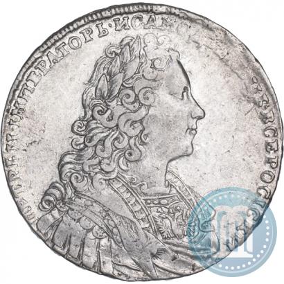 Фото 1 рубль 1729 года  "Тип 1728"