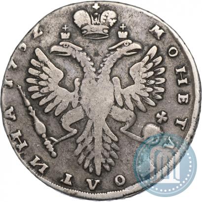 Picture Poltina 1732 year  