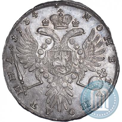 Фото Полтина 1734 года  "Тип 1735 года"