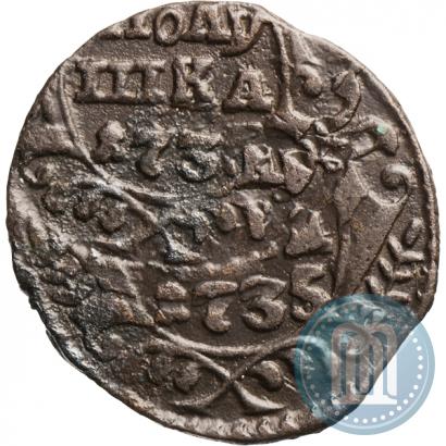 Picture Polushka 1735 year  