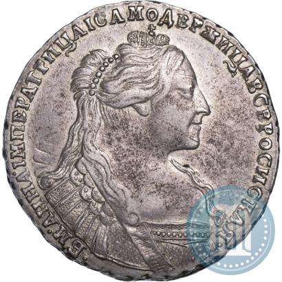 Picture Poltina 1737 year  "Type of 1735"