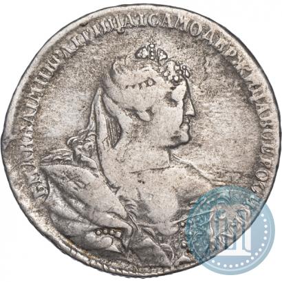 Picture Poltina 1737 year  "Moscow type"