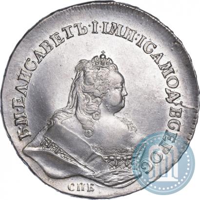 Фото 1 рубль 1743 года СПБ 