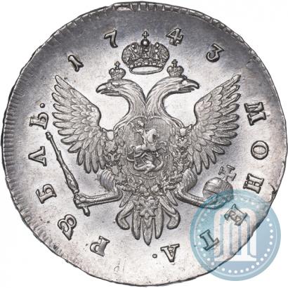Фото 1 рубль 1743 года СПБ 