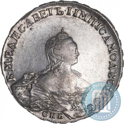 Picture 1 rouble 1755 year СПБ-ЯI 