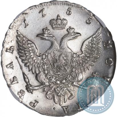 Picture 1 rouble 1755 year СПБ-ЯI 