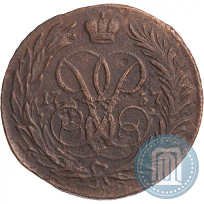 Фото 1 копейка 1757 года  