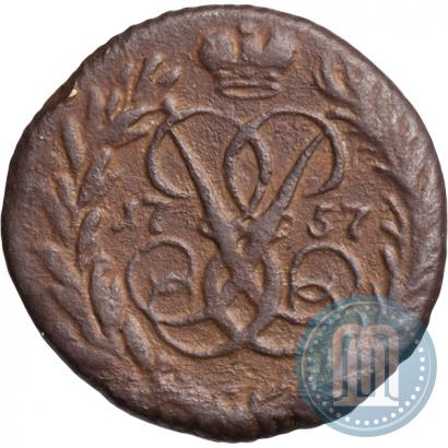 Фото Полушка 1757 года  