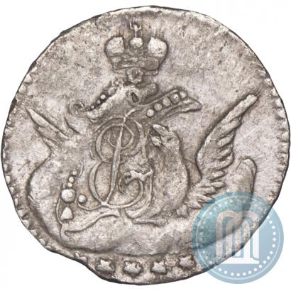 Фото 5 копеек 1758 года СПБ 