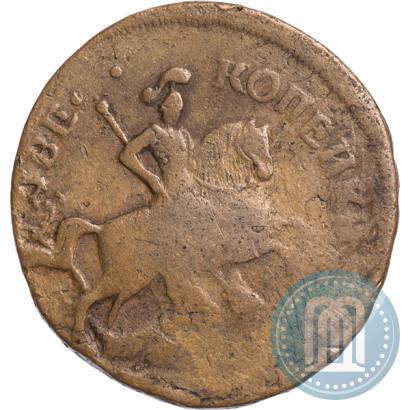 Фото 2 копейки 1758 года  "Номинал над Св. Георгием"