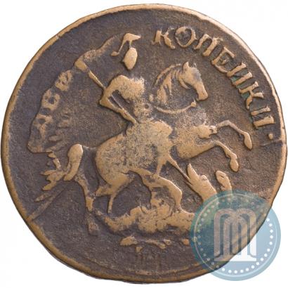 Фото 2 копейки 1758 года  "Номинал над Св. Георгием"