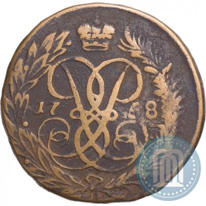Фото 2 копейки 1758 года  "Номинал над Св. Георгием"