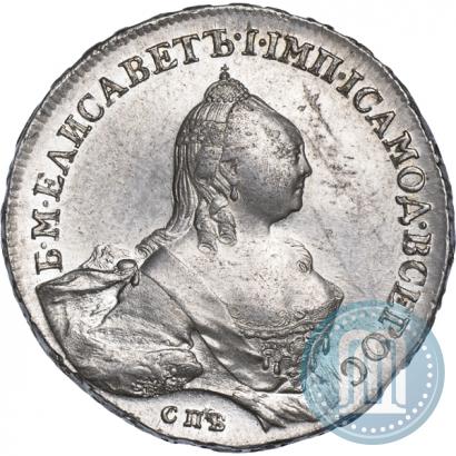 Фото 1 рубль 1759 года СПБ-НК 