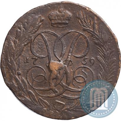Фото 5 копеек 1759 года  