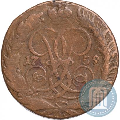 Фото 2 копейки 1759 года  "Номинал под Св. Георгием"