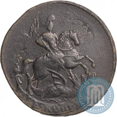 Фото 2 копейки 1759 года  "Номинал под Св. Георгием"