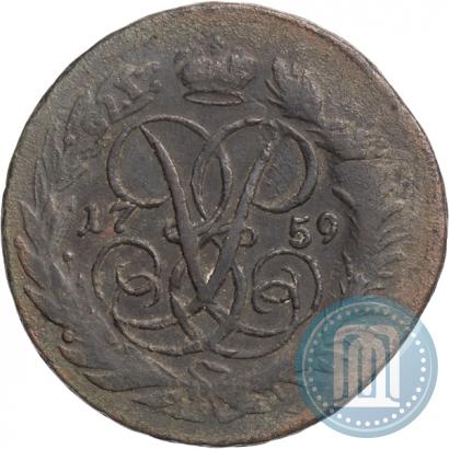 Фото 2 копейки 1759 года  "Номинал под Св. Георгием"