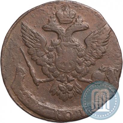 Фото 5 копеек 1760 года  