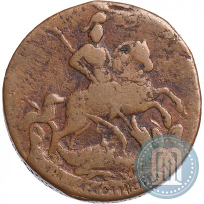 Picture 2 kopecks 1761 year  "Nominal under St. George"