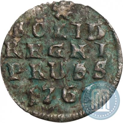 Фото Солид 1761 года  