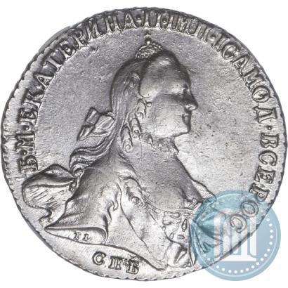 Фото 1 рубль 1763 года СПБ-ЯI 