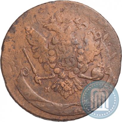 Picture 5 kopecks 1763 year ММ 