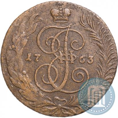 Picture 5 kopecks 1763 year СПМ 