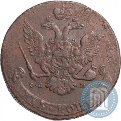 Picture 5 kopecks 1763 year СПМ 