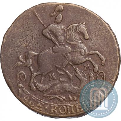 Фото 2 копейки 1763 года ММ 