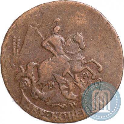 Фото 2 копейки 1765 года ММ 