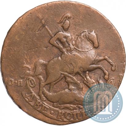 Фото 2 копейки 1765 года СПМ 