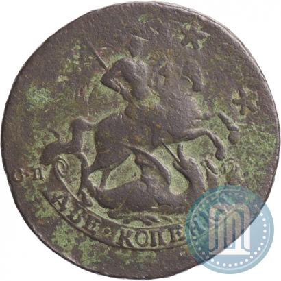 Фото 2 копейки 1766 года СПМ 