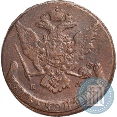 Фото 5 копеек 1767 года ЕМ 