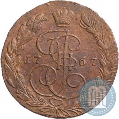 Фото 5 копеек 1767 года ЕМ 