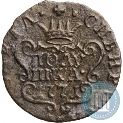 Picture Polushka 1771 year КМ 