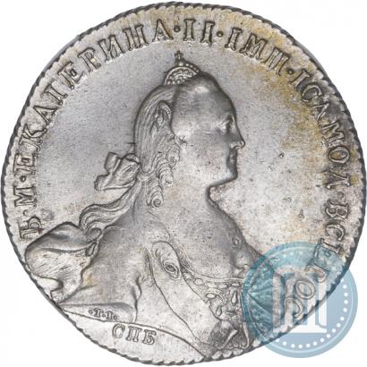 Фото 1 рубль 1772 года СПБ-ЯЧ-Т.I. 