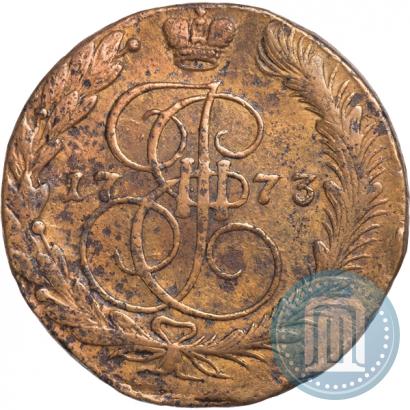 Фото 5 копеек 1773 года ЕМ 