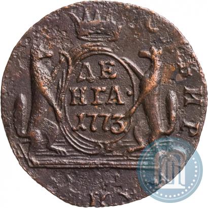 Фото Денга 1773 года КМ 