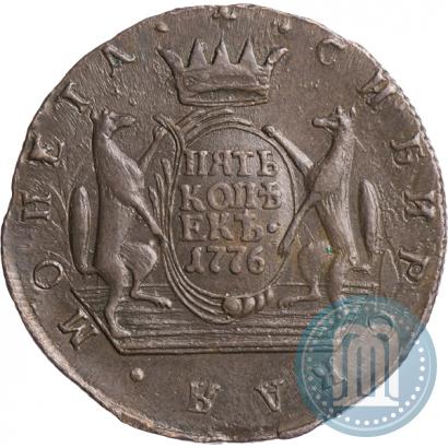 Picture 5 kopecks 1776 year КМ 