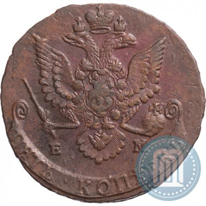 Фото 5 копеек 1780 года ЕМ 